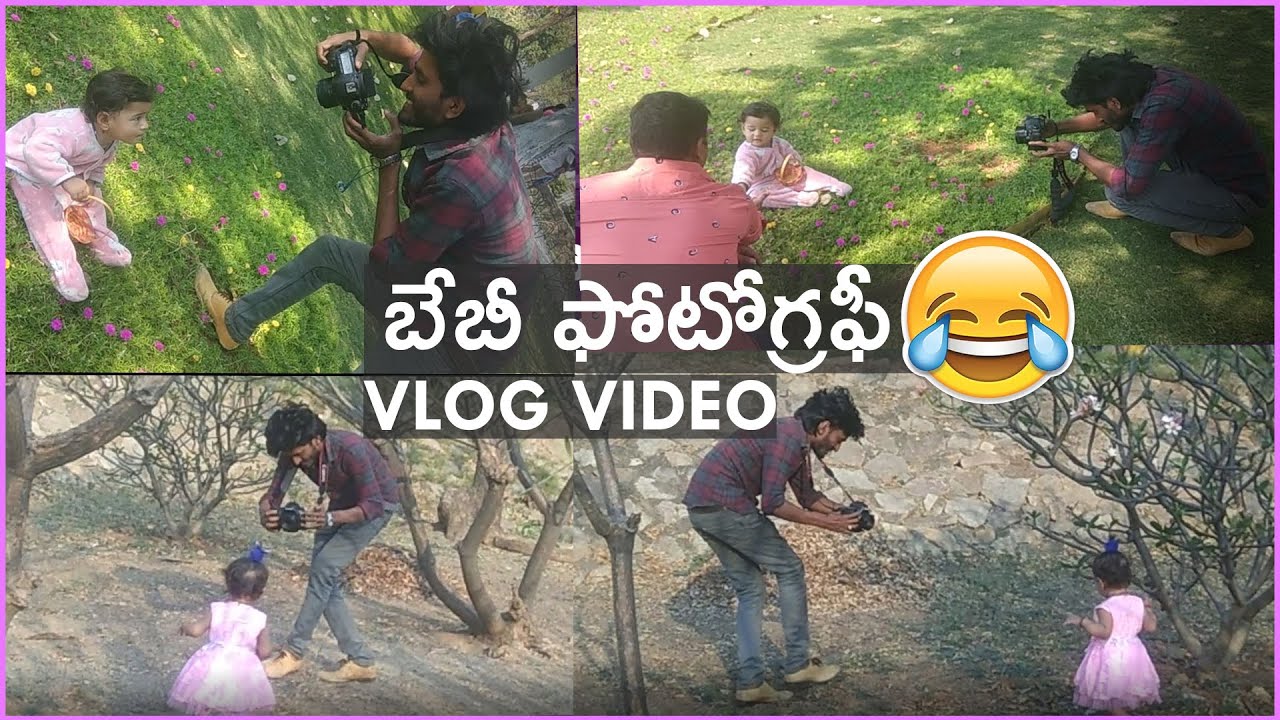Baby Photography Vlog in Telugu | GarudaProductions | SrinuKaranam
