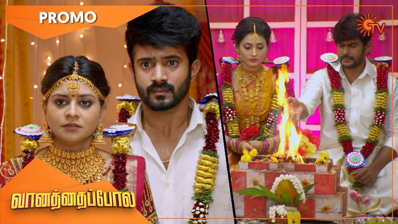 Vanathai Pola – Promo | 14 June 2022  | Sun TV Serial | Tamil Serial