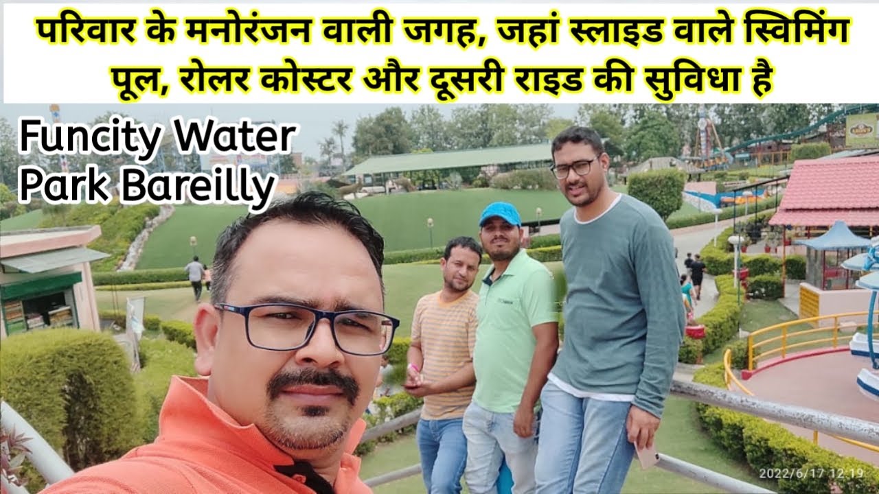 fun city | बरेली funcity | bareilly Water Adventure | full tour |Dance all ride's & price water park