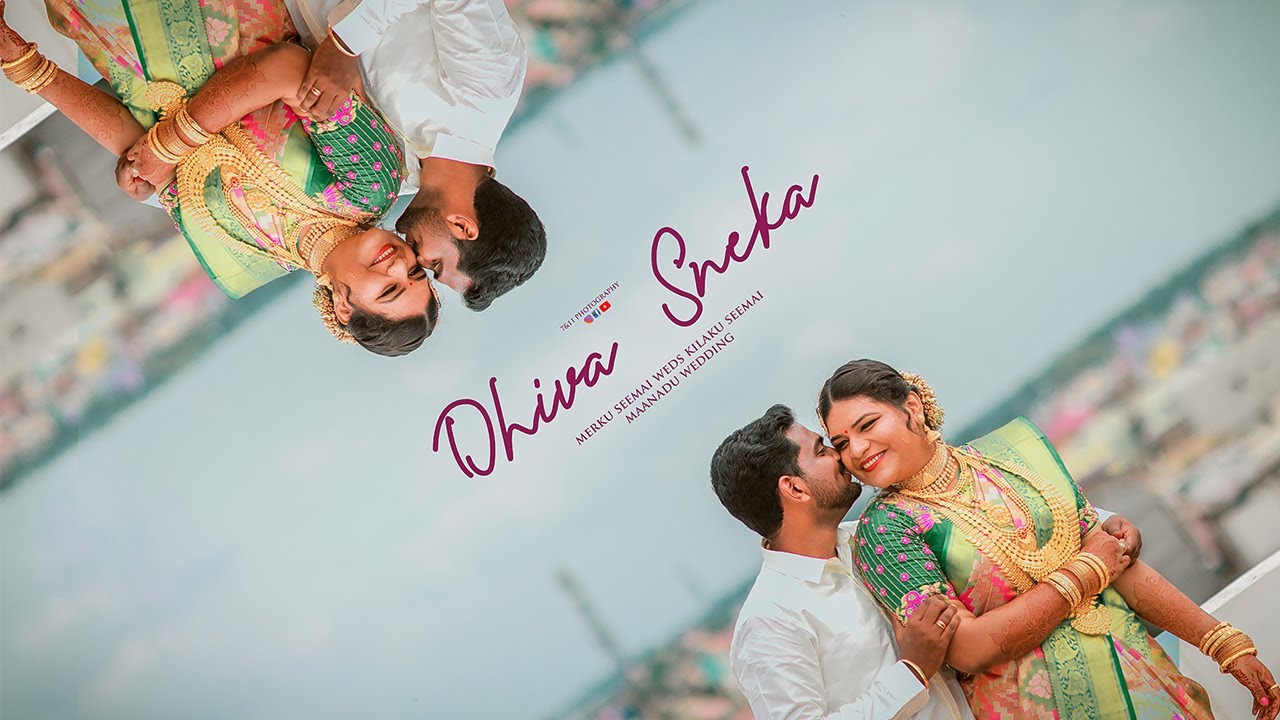 Divakar weds Sneka I Merku Seemai & Kilakku Seemai Maanaadu I Chinnamanur I 7&11 Photography