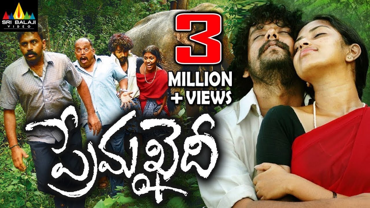 Prema Khaidi Telugu Full Movie | Vidharth, Amala Paul | Sri Balaji Video
