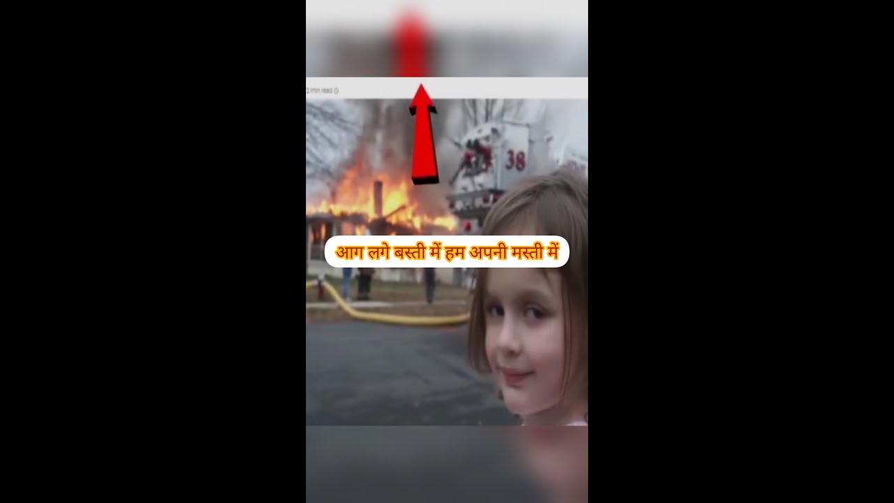 ek photo#amazing #amzingfacts #awesome #amazingfactsinhindi#shorts #short #shockingfacts