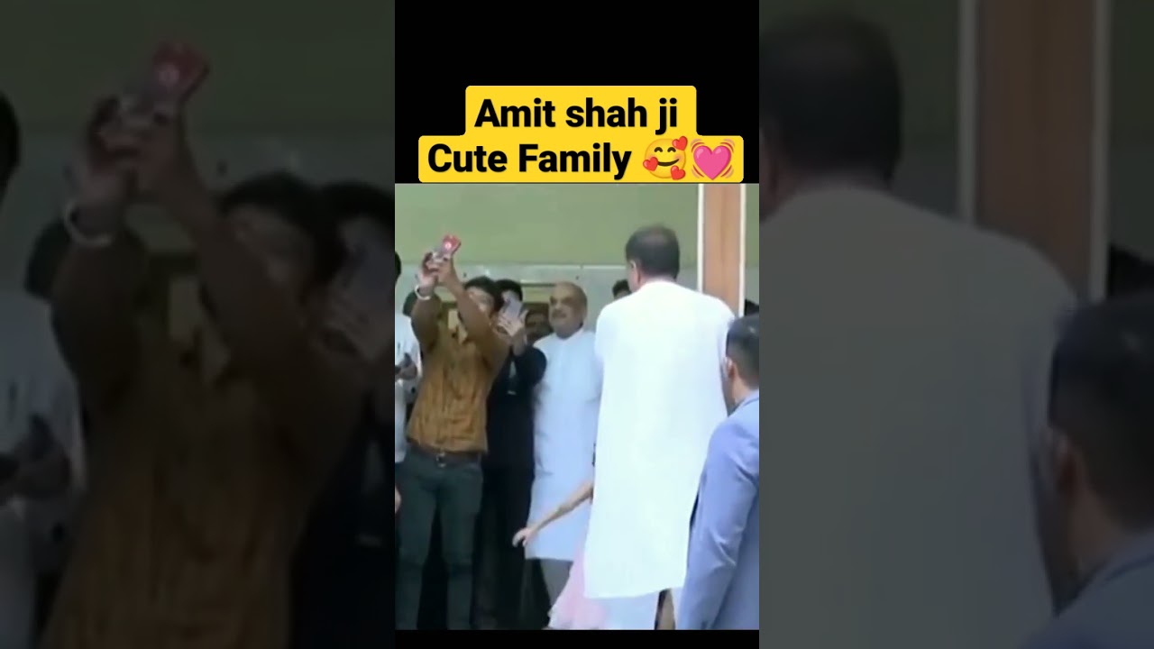Amit Shah Ji with family ❤️🤗 #shorts #viral #trending #youtubeshorts #bjp #amitshah #cute #love
