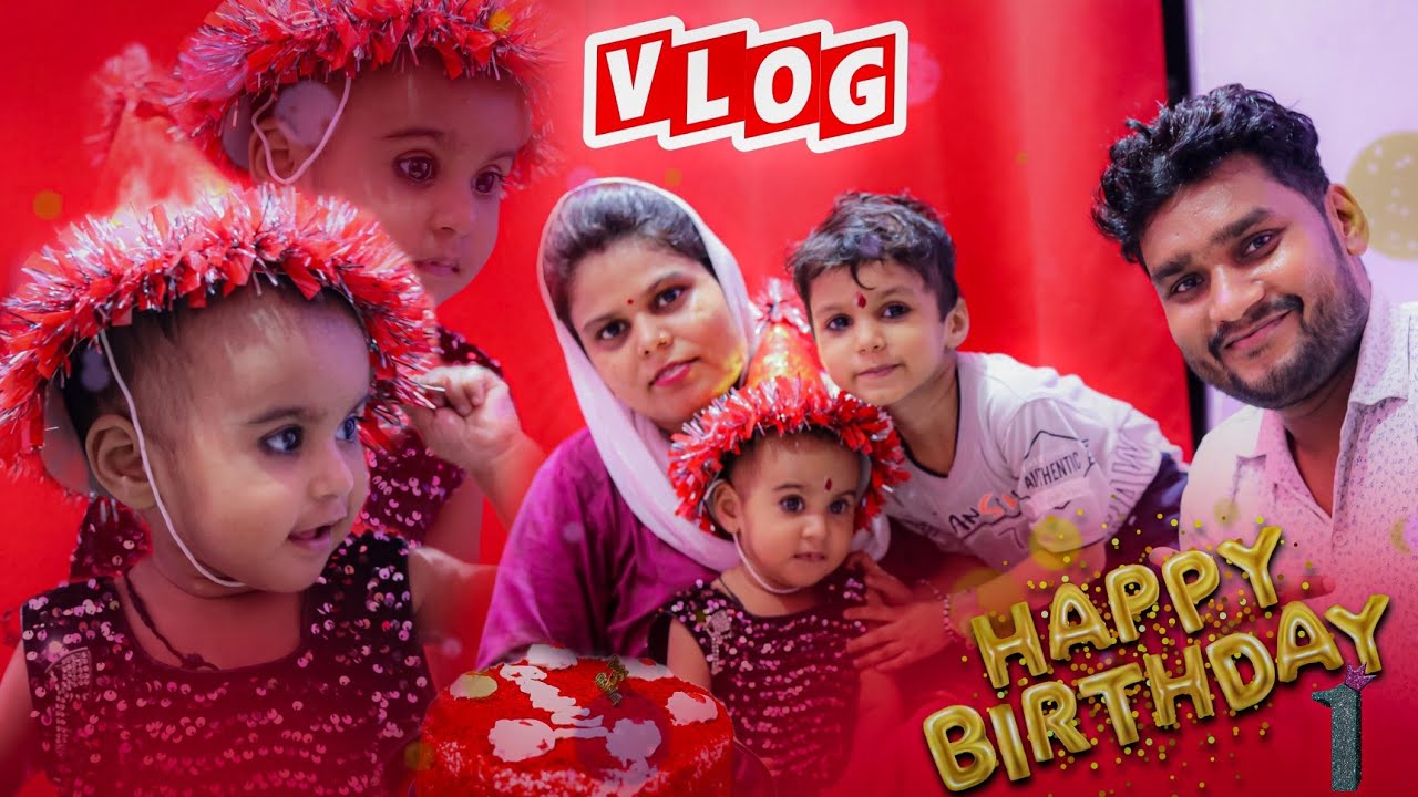 Birthday celebration vlog | family vlog | having fun with family | kids Photography | random shots