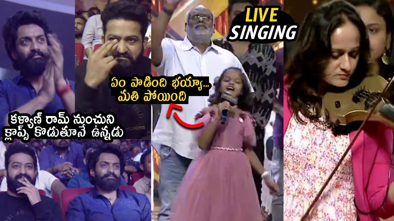 Child Singer SUPERB live Performance At Bimbisara PreRelease Event | Bimbisara Rap Song | Kalyan Ram
