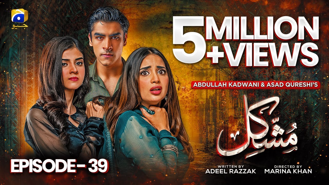 Mushkil Episode 39 – [Eng Sub] – Saboor Ali – Khushhal Khan – Zainab Shabbir – 27th Aug 2022