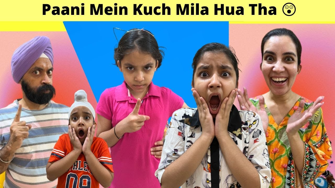 Superpower – Princess For 24 Hours | RS 1313 SHORTS #Shorts