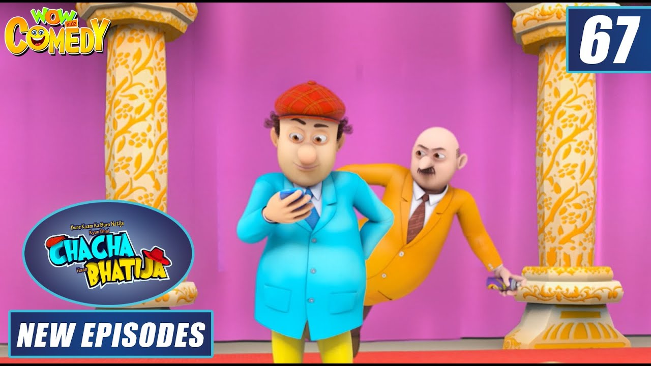 Chacha Bhatija | Photo Competition | Cartoons for Kids | Wow Kidz Comedy