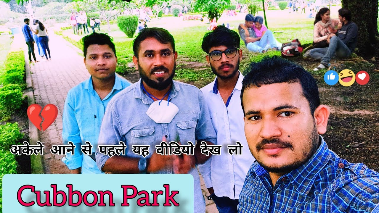 Cubbon Park bangalore ❤️|| New Vlog || Prem Sunar Vlog