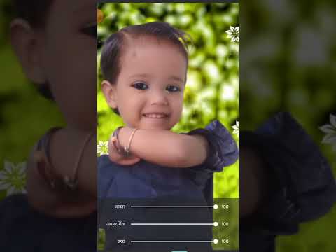 Cute girl photo editing #photography photoshoot #shorts #youtubeshorts #short