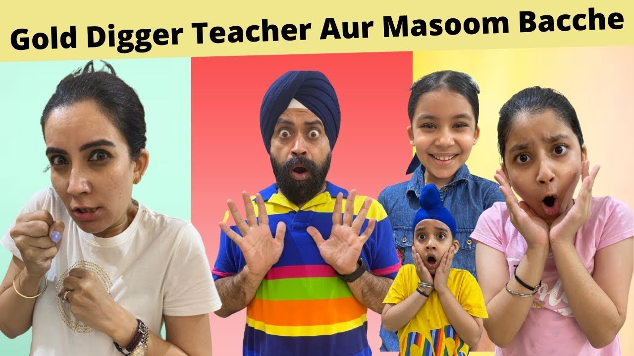 Gold Digger Teacher Aur Masoom Bachhe | RS 1313 SHORT STORIES #Shorts #AShortADay