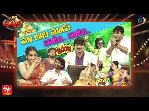 Jabardasth | Vinayaka Chavithi Special | 1st September 2022 | Full Episode| Indraja, Kushboo, Rashmi