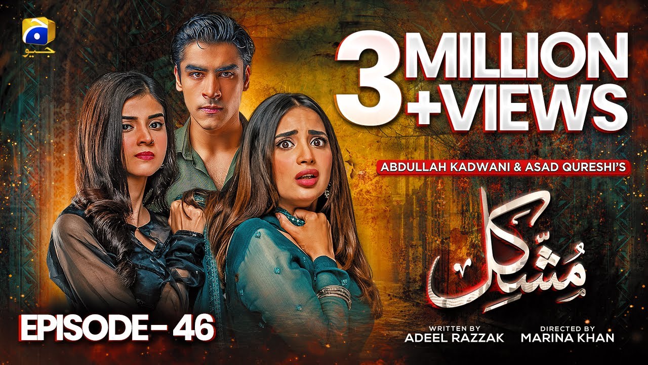 Mushkil Episode 46 – [Eng Sub] – Saboor Ali – Khushhal Khan – Zainab Shabbir – 2nd September 2022
