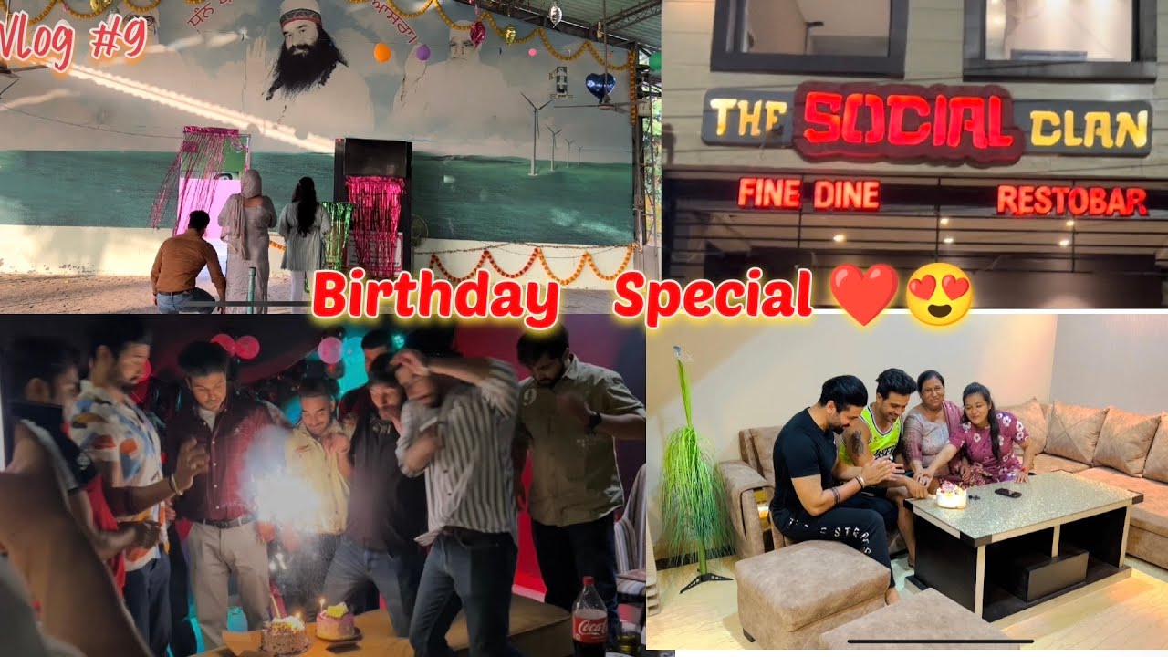 My Special Birthday Celebration 🎉🥳❤️ || Special Gift for Family ❤️ #birthdayvlog #specialgifts