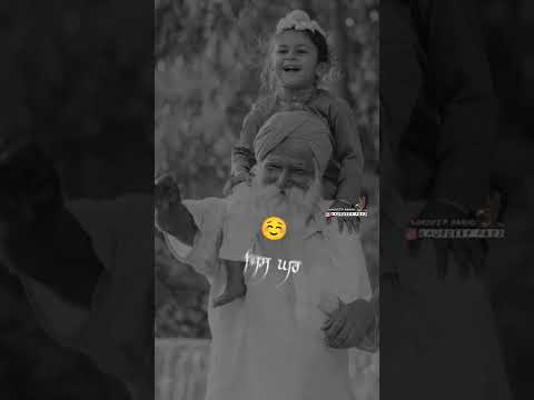 New Punjabi Whatsapp Status🥰love Punjabi Status🥰 New Punjabi Status😘Punjabi Shayari #shayari #shorts