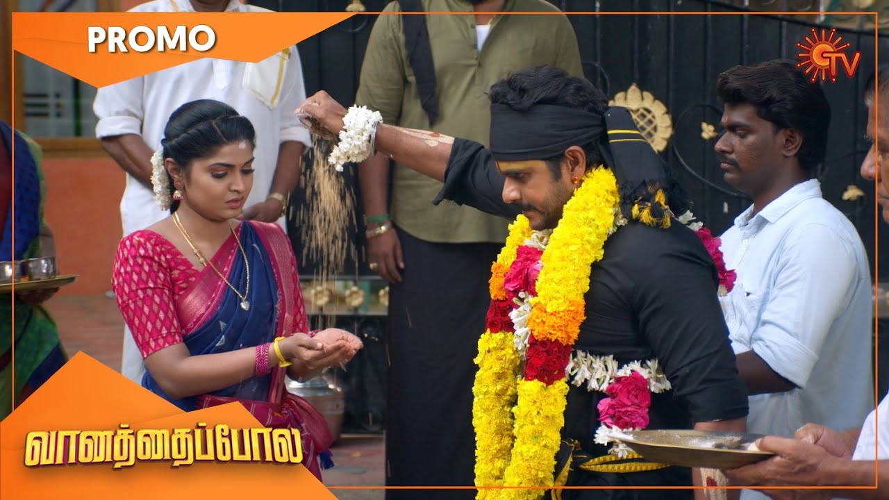 Vanathai Pola – Promo | 02 September 2022 | Sun TV Serial | Tamil Serial