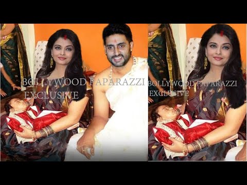 Aishwarya Rai Baby Boy Naamkaran Ceremony | Aishwarya Rai Baby Boy Photo | Aishwarya Baby Name News