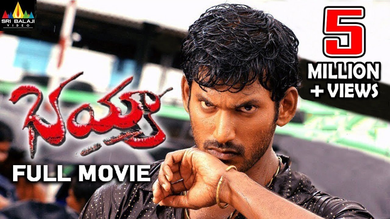 Bhayya Telugu Full Movie | Vishal, Priyamani | Sri Balaji Video