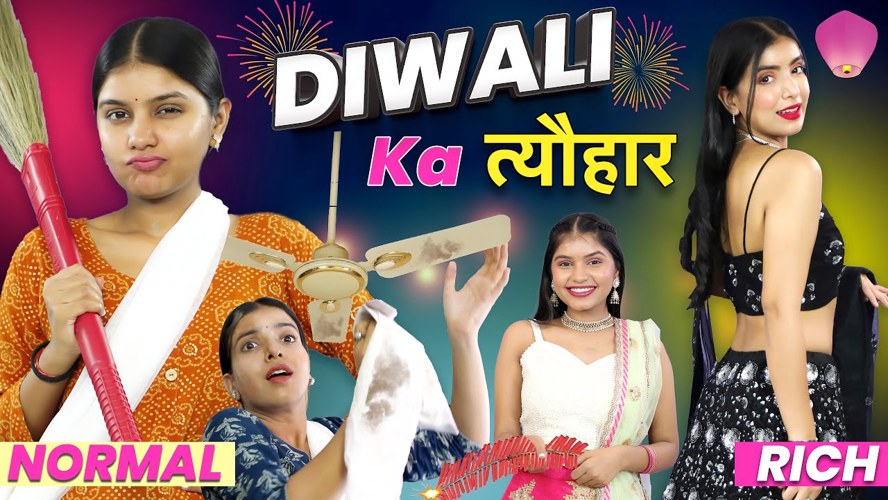DIWALI Ka त्यौहार – Rich vs Normal | #Family #Sketch #Comedy #Teenagers | Anaysa