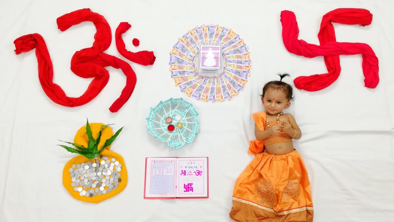 Dhanteras Theme Baby PhotoShoot | Baby PhotoShoot Ideas At Home