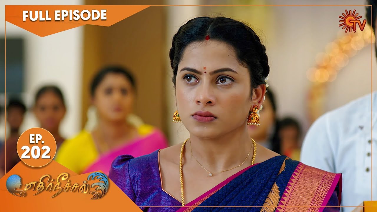 Ethirneechal – Ep 202 | 28 September 2022| Tamil Serial | Sun TV