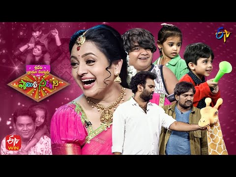 Family Circus | Sridevi Drama Company Latest Promo | 9th October 2022 | Indraja, Rashmi, Ram prasad