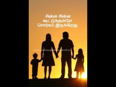 Happy Family #mall #family video #today #love #happy #shorts #baby #kids  #trending #viralvideo