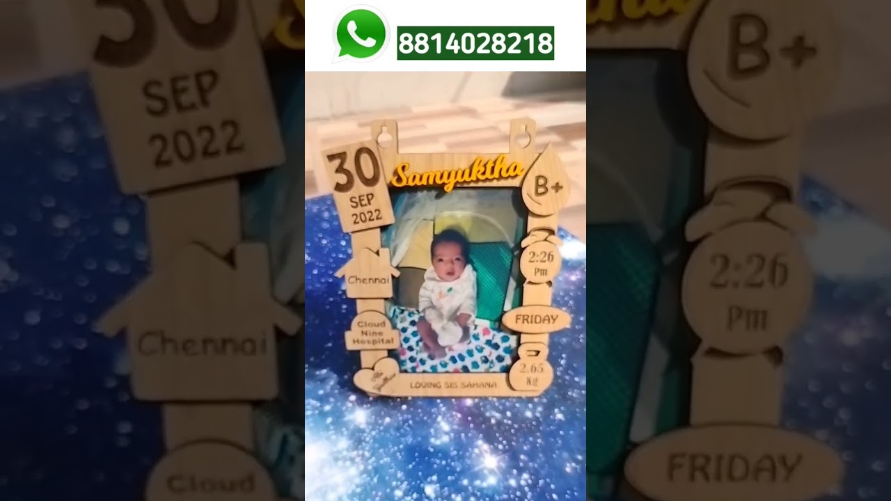 Personalised New 4D Wooden Baby Photo Frame || Personalised Gifts🎁 || Rewari Cart || Reels || shorts