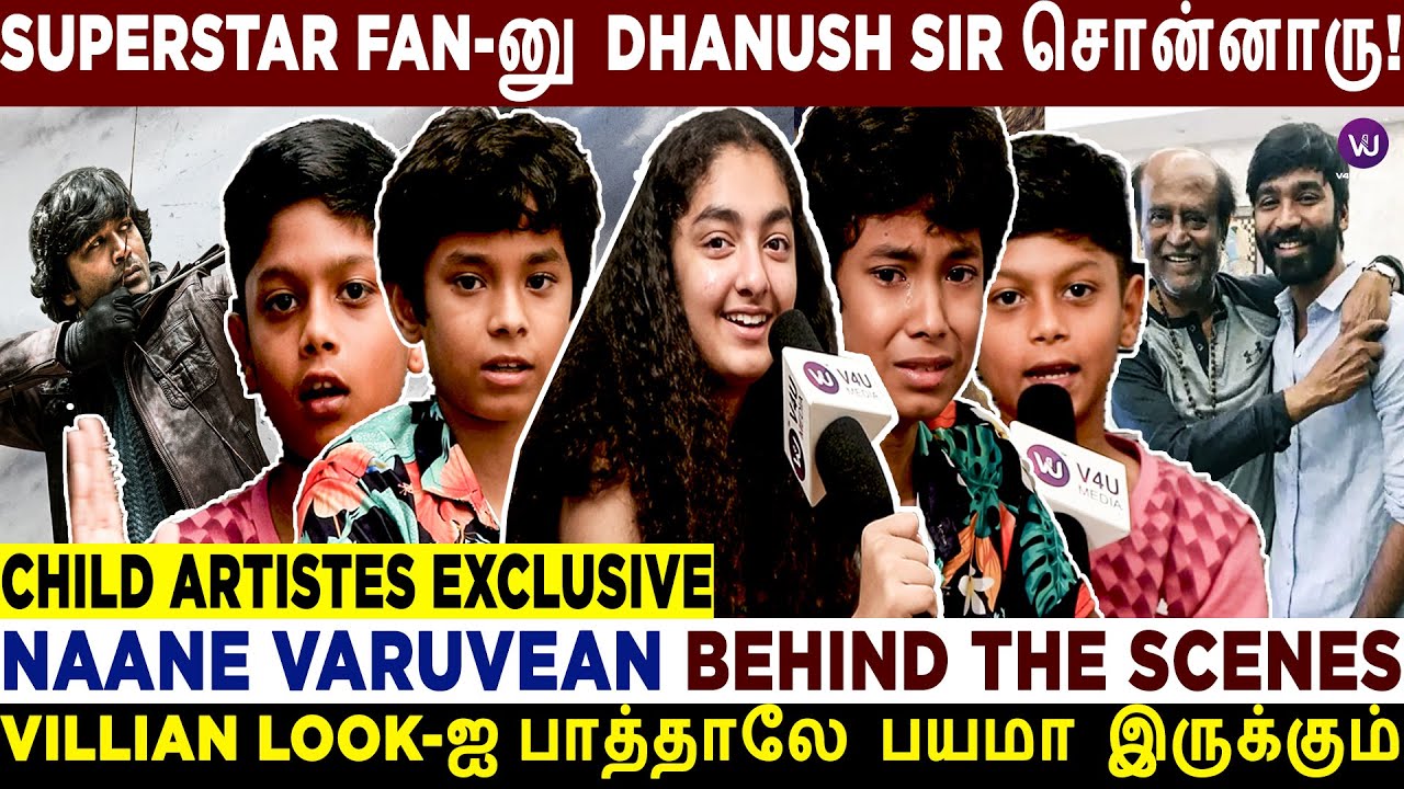 Shoot -ல Selvaraghavan Sir சொல்றது..| Naane Varuvean Child Artistes Interview | Dhanush, Elli AveRam