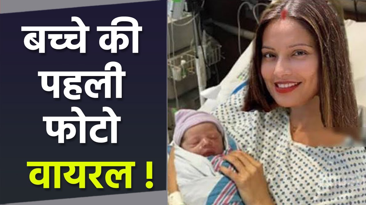 Bipasha Basu Baby Girl First Photo Viral की क्या है सच्चाई  | Boldsky*Entertainment