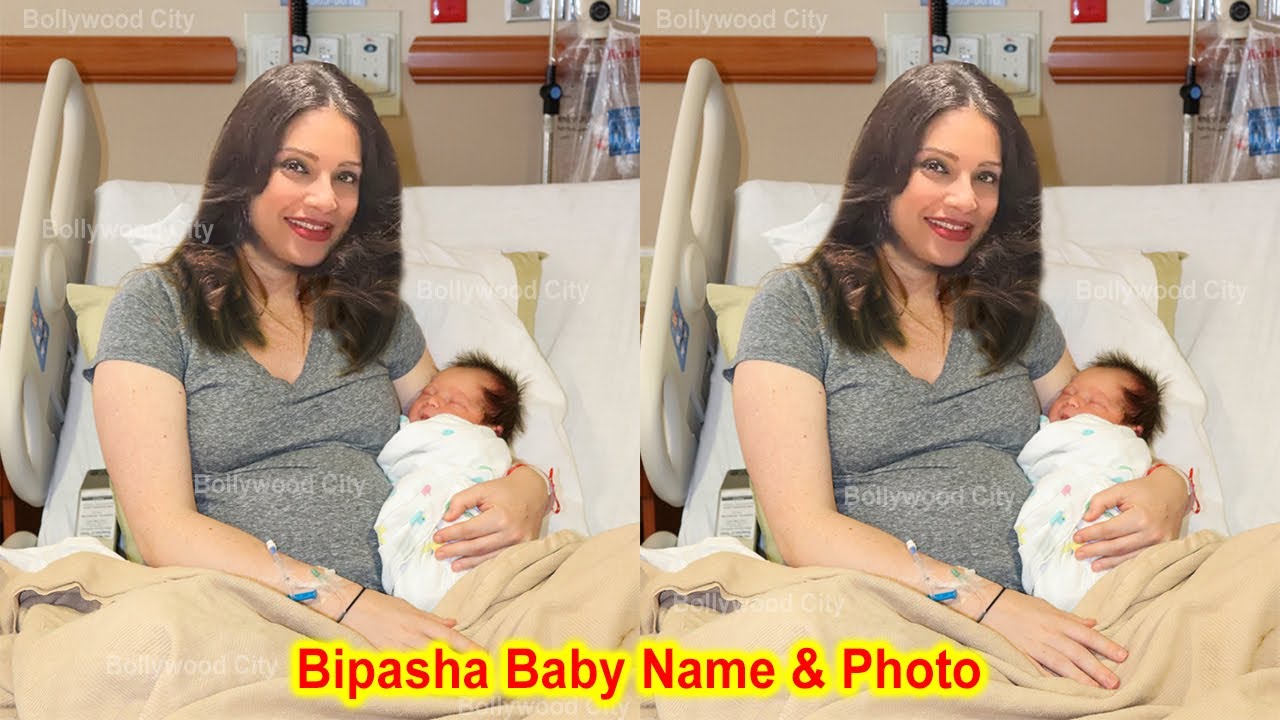 Bipasha Basu Baby Girl Name and First Photo | Karan Singh Grover and Bipasha Basu Daughter