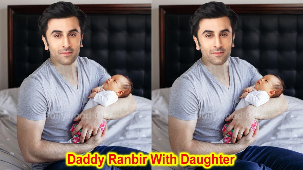 Daddy Ranbir Kapoor Playing with his Baby Girl | Alia Ranbir Baby Name and Photo
