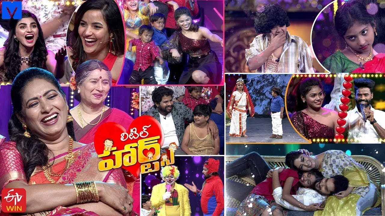 Little Hearts Promo – #Children'sDay Special Event – Aamani, Aadhi – 13th November 2022 at 7:00 PM