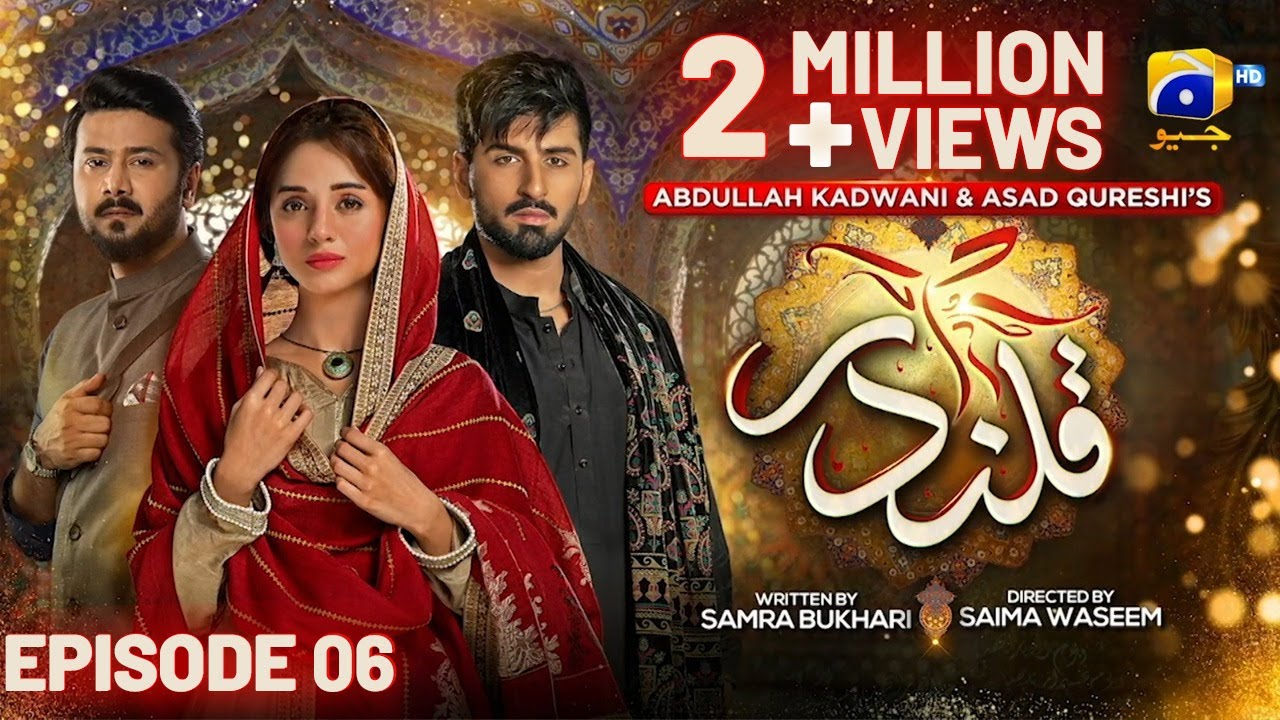 Qalandar Episode 06 – [Eng Sub]- Muneeb Butt – Komal Meer – Ali Abbas – 29th Oct 2022 – HAR PAL GEO