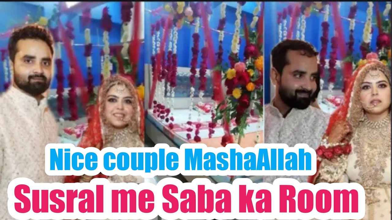 Susral me Saba ka Room| Apni Family ko bohot yaad Kiya Saba Ne @Saba Ibrahim @Shoaib Ibrahim @dipika