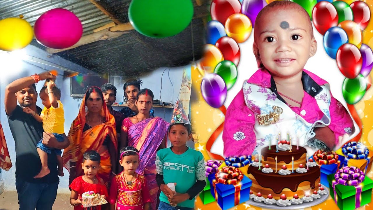 birthday vlog || happy birthday vlog || birthday || Prashant official vlog || birthday party