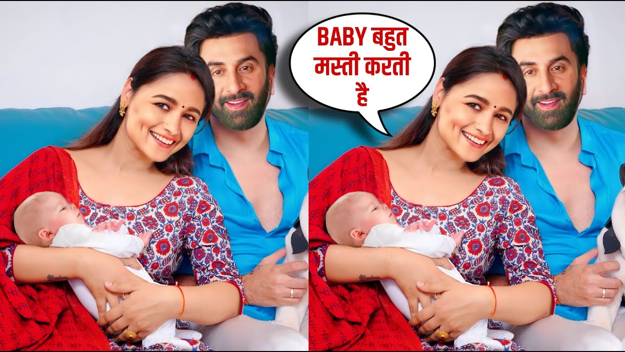 Alia bhatt shared First Family Photo with Baby Raha Kapoor, Alia Bhatt Baby Girl