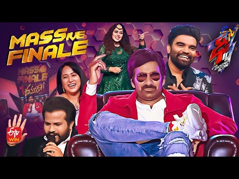 Dhee 14 Latest Promo | The Dancing Icon |Massive Finale| Ravi Teja, Hyper Aadi | 4th December 2022