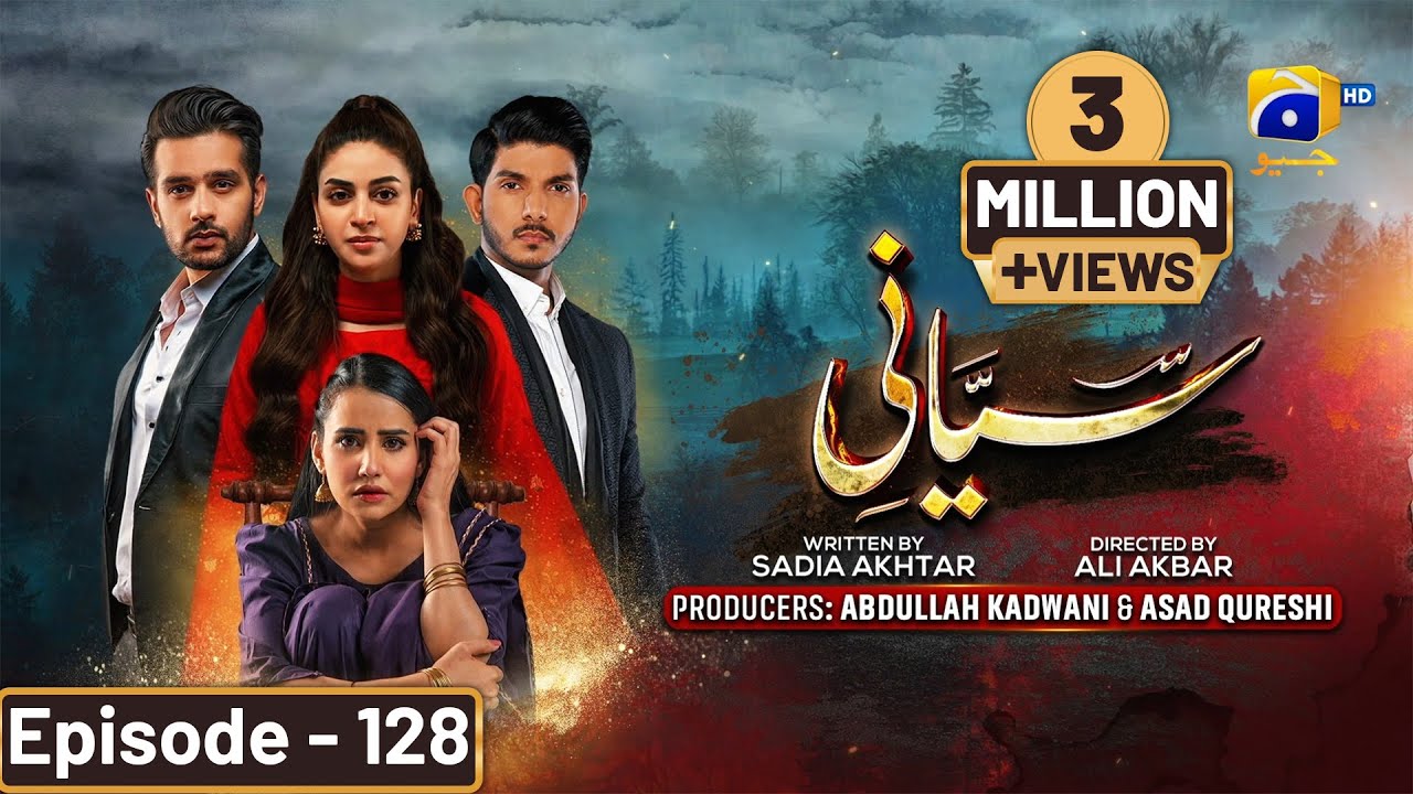 Siyani Mega Ep 128 – [Eng Sub] – Anmol Baloch – Mohsin Abbas Haider -Saniya Shamshad – 18th Dec 2022