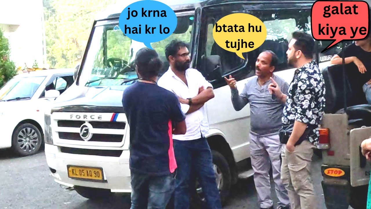 Trip की शुरुवात मे ही हो गयी बहस 😖😡||shuruwat aise to end kaisa hoga? Day-1 kerala series #munnar