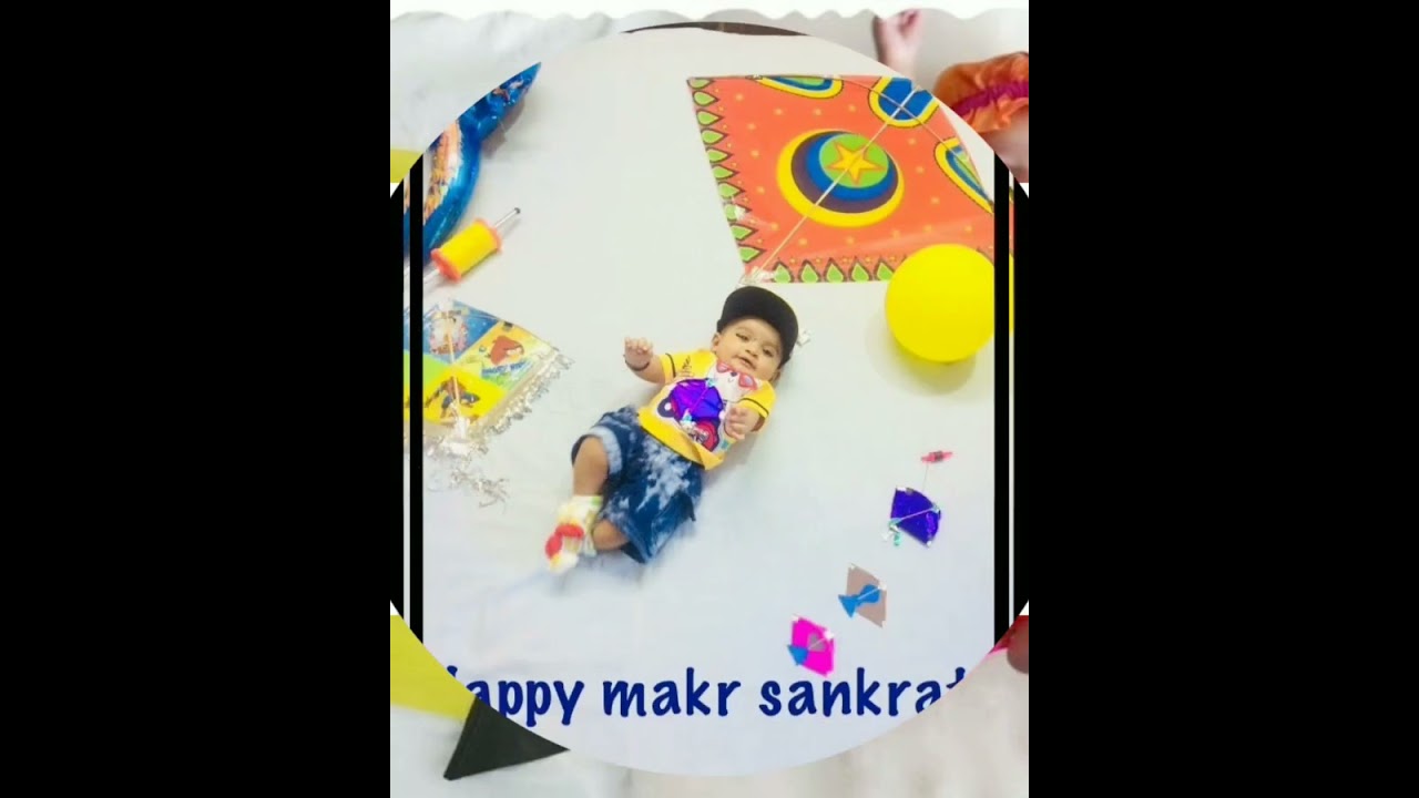 #मकरसंक्रांति #photography #baby #theme #kids #ytshorts #shorts
