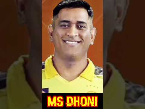 old photos MS Dhoni children? 😱#shorts #trending #short #shortfeed