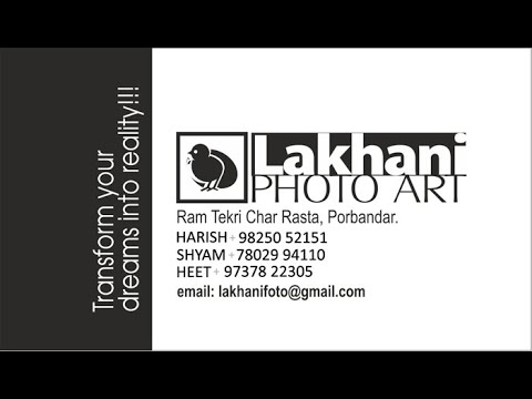 HIRVA HERIT- BABY MOMENT VIDEO SHOOT BY LAKHANI PHOTO ART