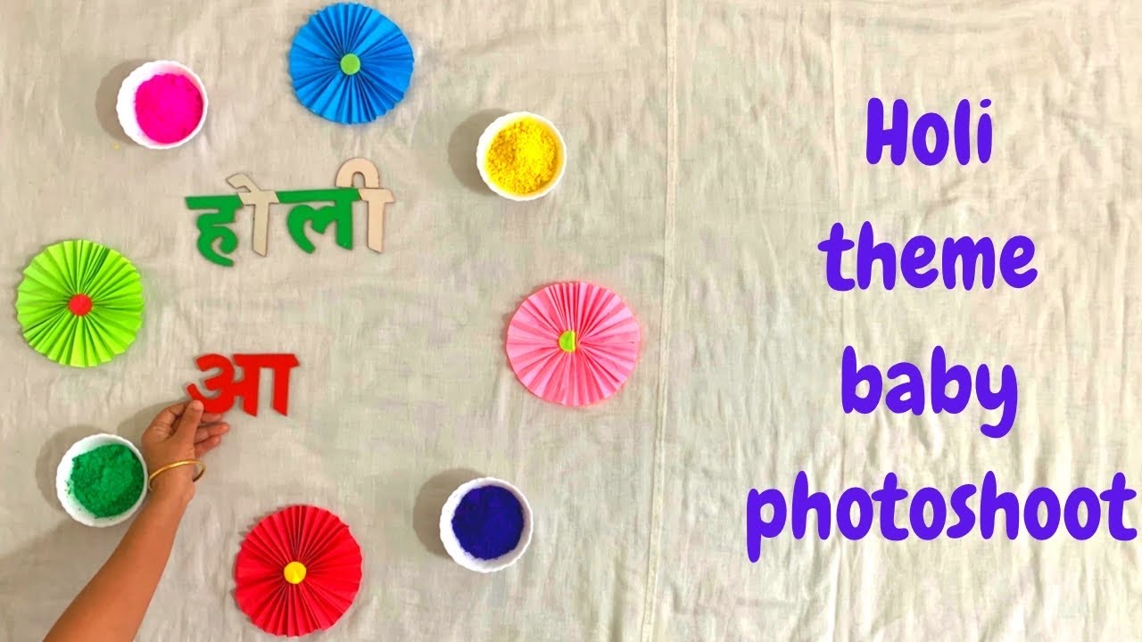 Holi theme Baby Photoshoot ideas| Baby Photoshoot| Baby photography| Holi theme baby photoshoot 2023