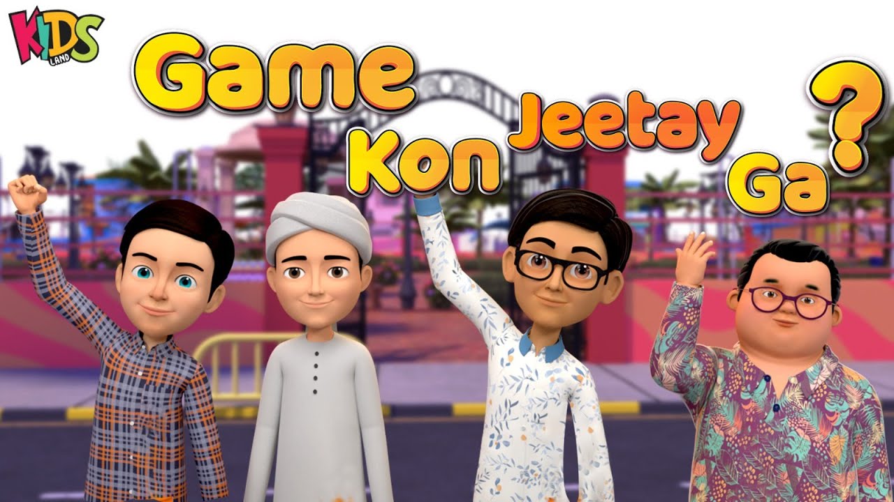 Game Kon Jeetay Ga | Ghulam Rasool Cartoon | New Episode 2023 | 3D Animation | Kids Land
