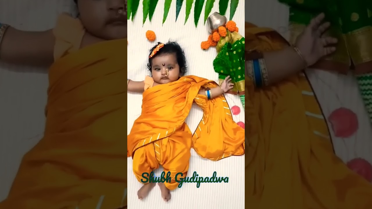 Gudi padwa Theme Baby photo shoot ideas at home |🚩DIY 🚩Gudi padwa baby photoshoot status 2023#shorts