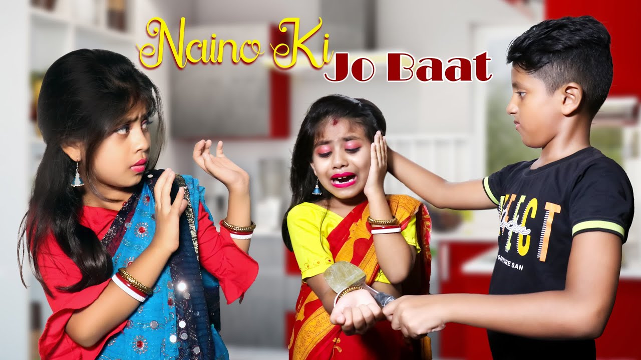 Naino Ki Jo Baat Naina Jaane Hai | Husband v/s Wife Sad Love Story  | New Hindi Songs | Love &Story