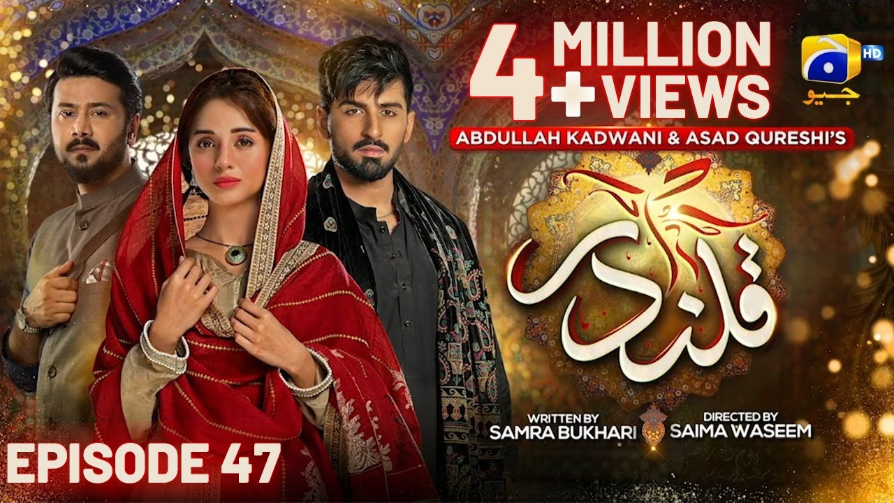 Qalandar Episode 47 – [Eng Sub] – Muneeb Butt – Komal Meer – Ali Abbas – 24th Mar 2023 – HAR PAL GEO