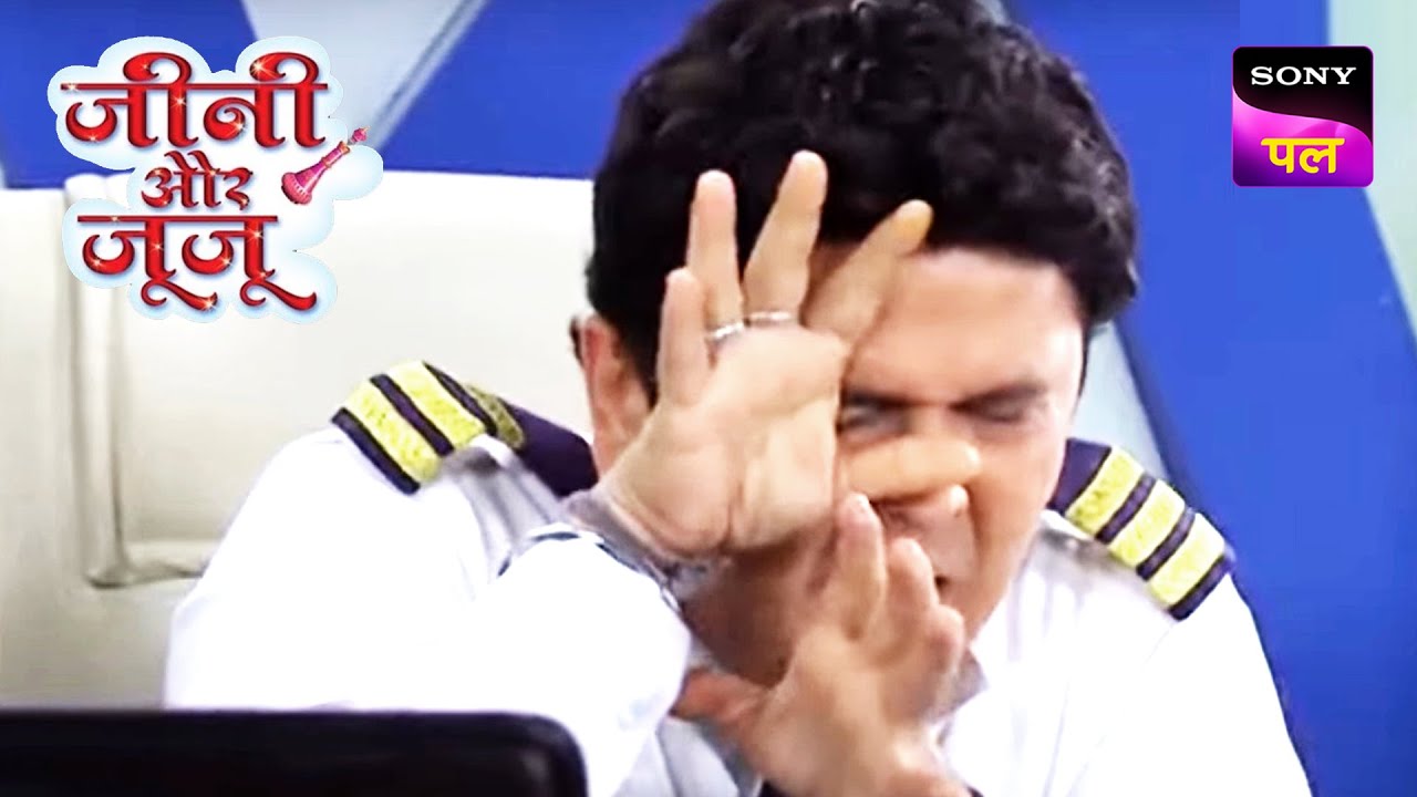 कौनसी Baby की Photo को देखकर Vicky को लगा डर? | Jeannie Aur Juju | Full Episode | 22 March 2023