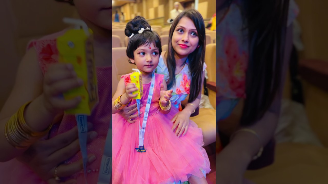 মা… আমার Dance 💃 কেমন হয়েছে | Baby Mom Comedy #shorts